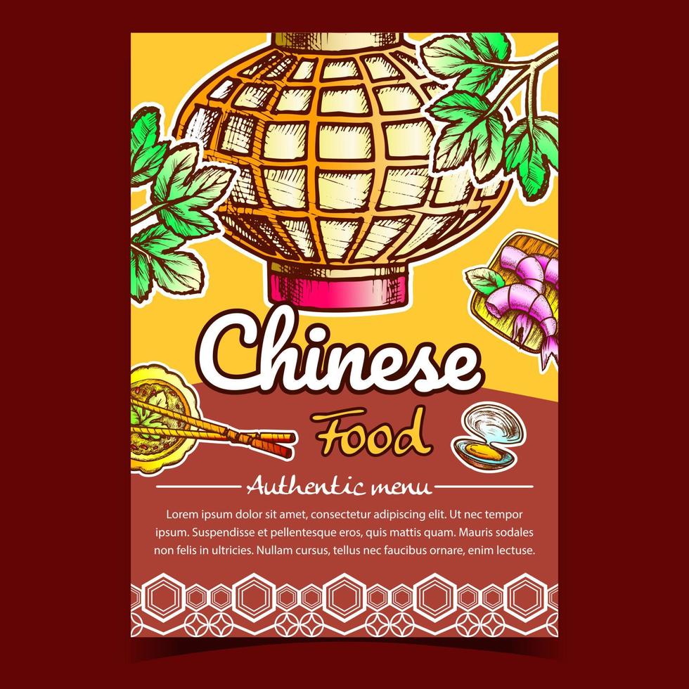 chinesisches essen authentisches menü promo banner vektor