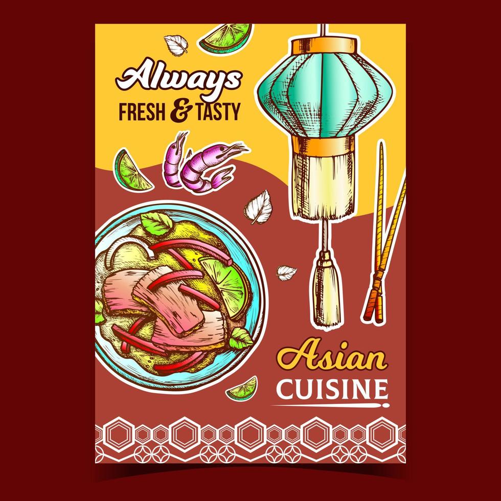asiatisk utsökt kök reklam affisch vektor