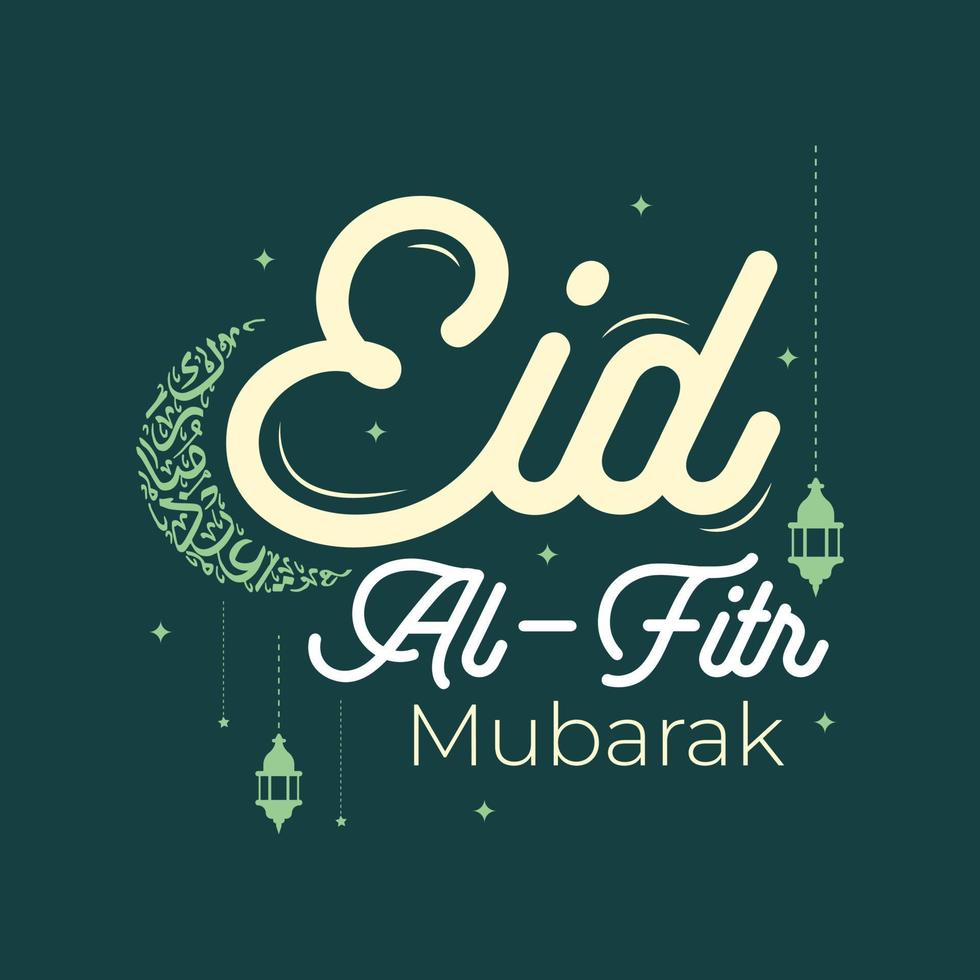 eid al Fitri design mall vektor