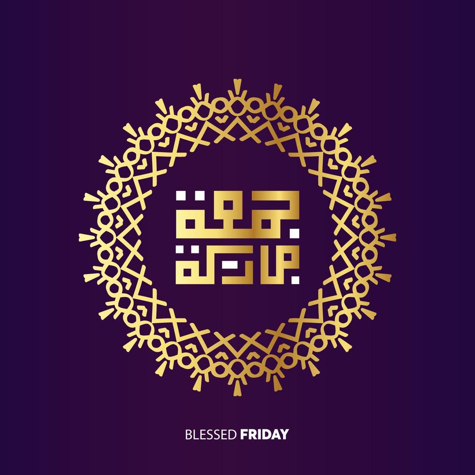 jumma mubarak med arabicum kalligrafi och gyllene Färg. översättning, välsignad fredag vektor