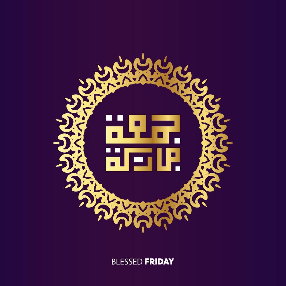 jumma mubarak med arabicum kalligrafi och gyllene Färg. översättning, välsignad fredag vektor
