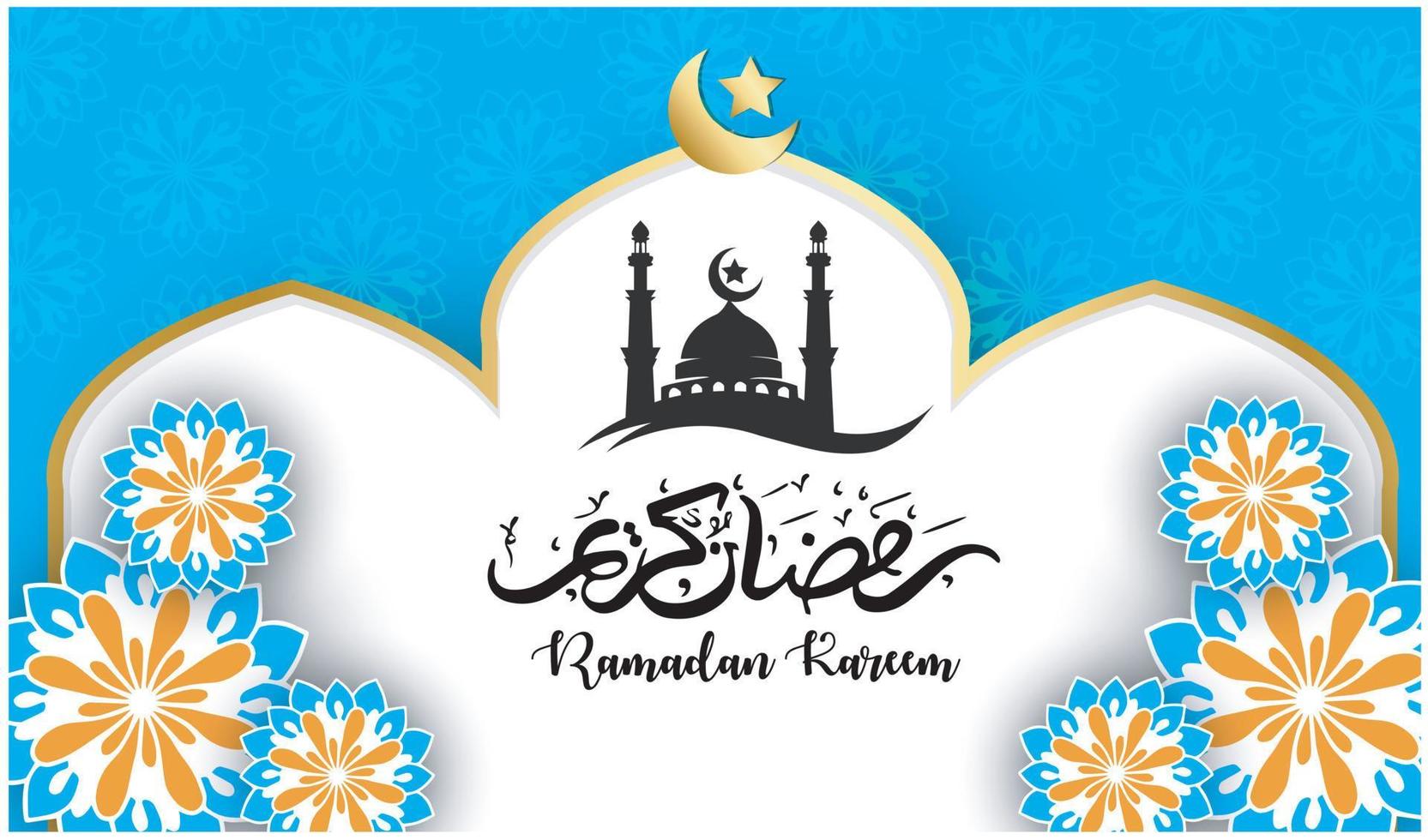 muslim ny år bakgrund i de månad av ramadan islamic illustration vektor