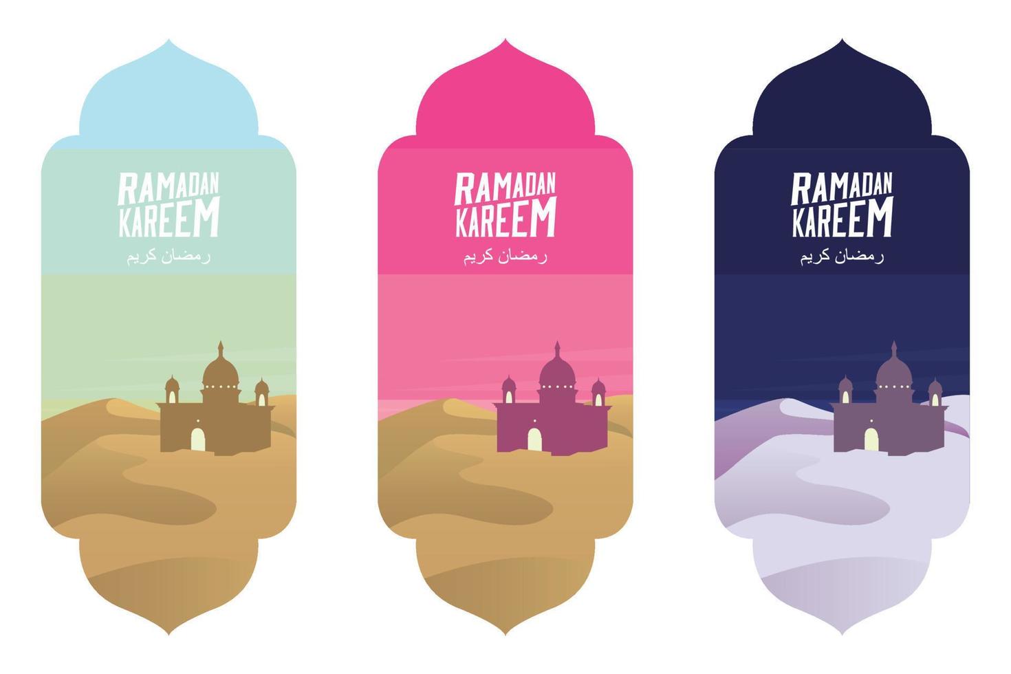 ramadan kareem moschee in der dämmerung, abend und nacht vektorvorlage. islamische ikone, plakat, banner. - Vektor