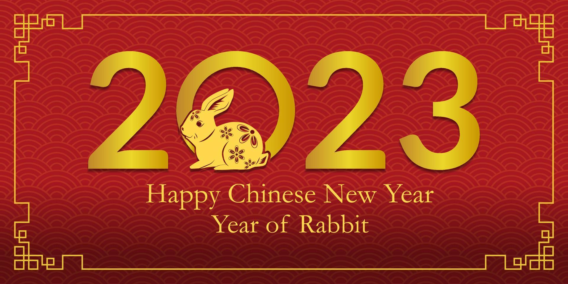 Lycklig kinesisk ny år 2023. år av kanin design horisontell i gyllene och röd Färg vektor illustrationer eps10. för social media posta, befordran, hälsning kort och baner design