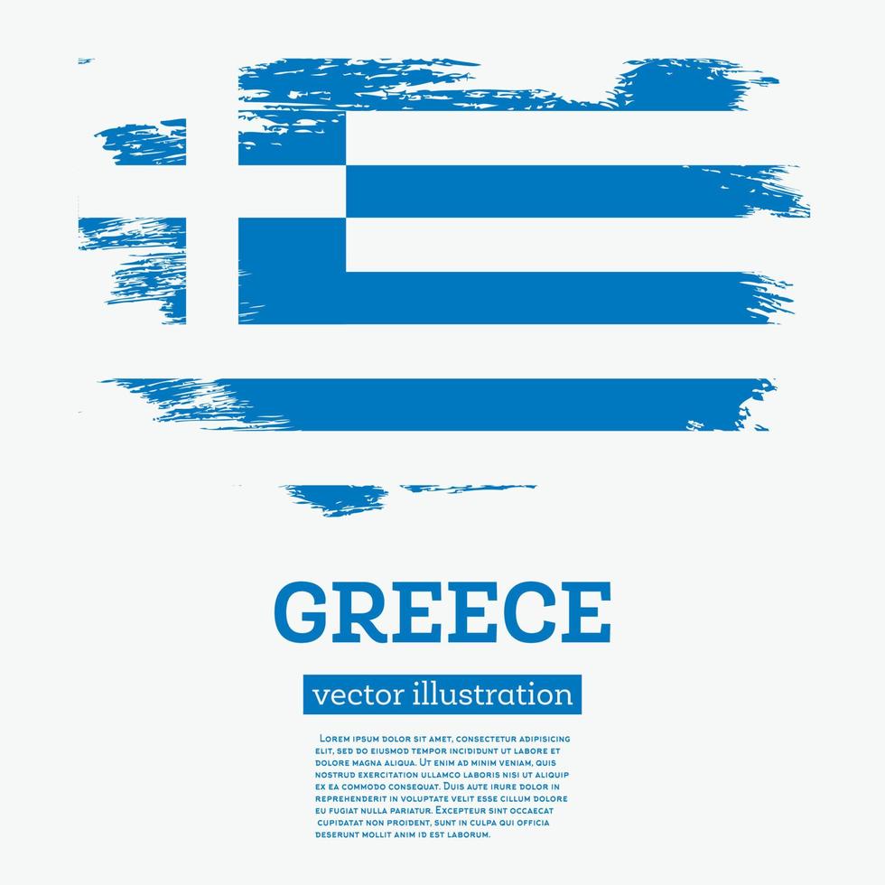 griechische flagge mit pinselstrichen. vektor