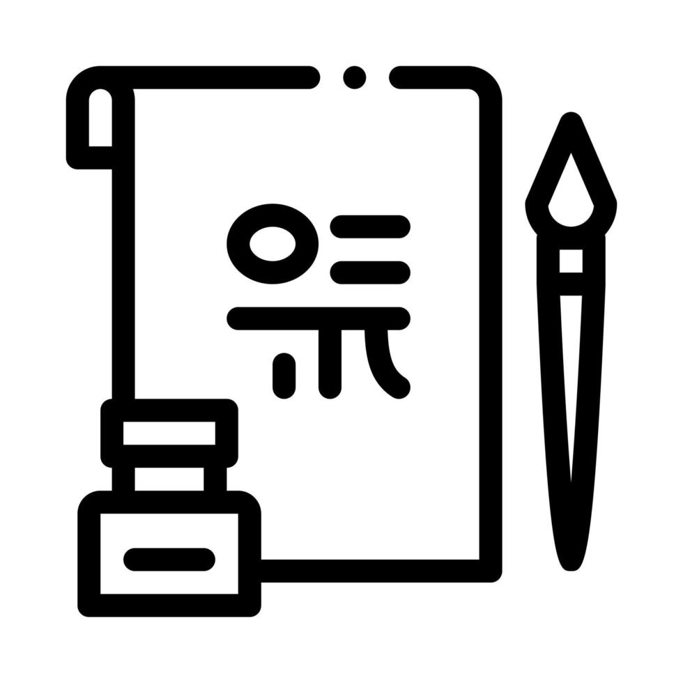 koreanska hieroglyf ikon vektor översikt illustration