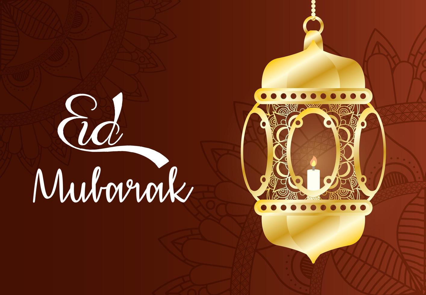 eid mubarak firande banner med guld lampa vektor