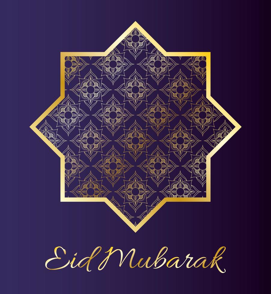 Eid Mubarak Feier Banner mit Gold Mandala vektor