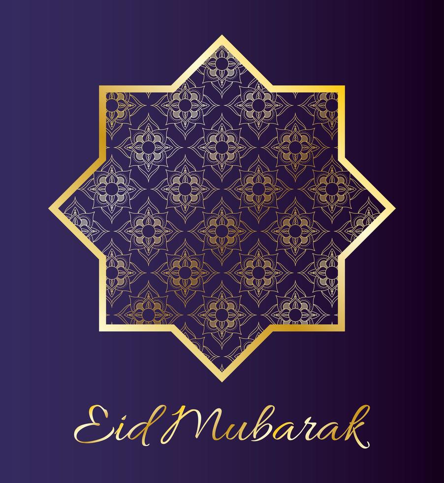 eid mubarak firande banner med guld mandala vektor