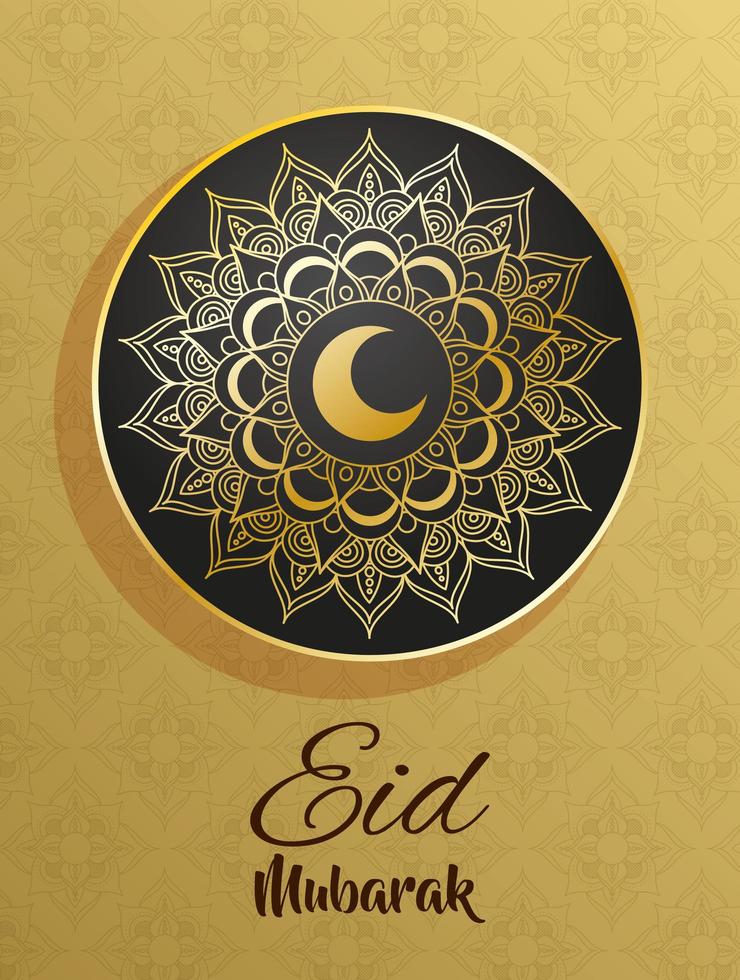 eid mubarak firande banner med guld lmandala vektor