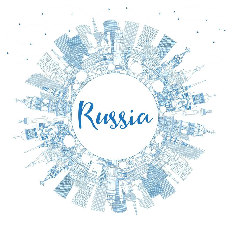 översikt ryssland stad horisont med blå byggnader och kopia Plats. vektor