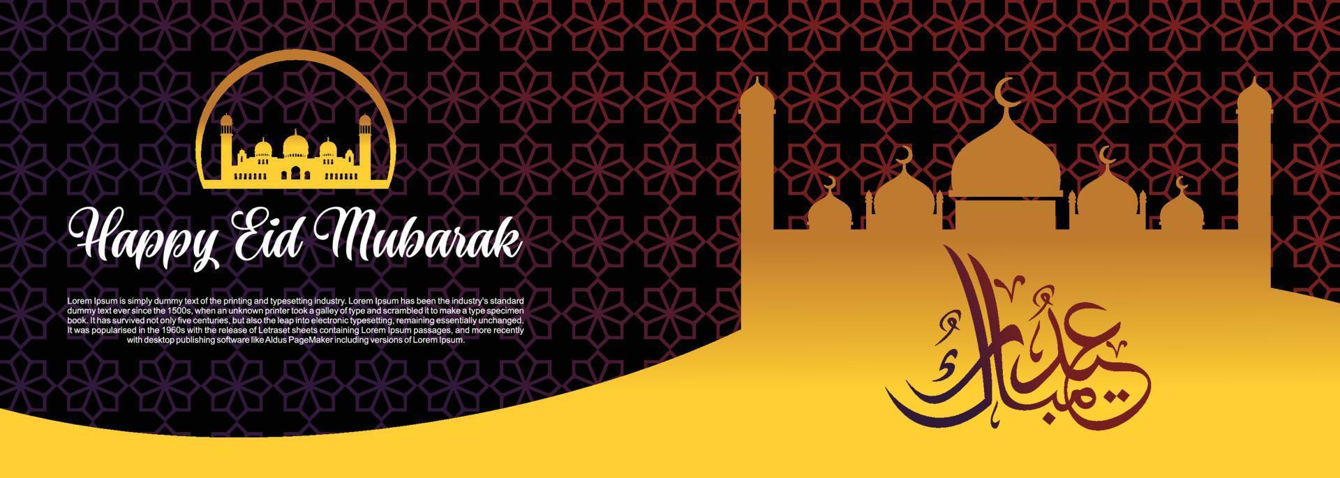 eid mubarak islamischer hintergrund, glückliche eid mubarak fahnenillustration, islamische grußkartenreligionsmuslimische feier. Arabische moderne Kalligrafie vektor