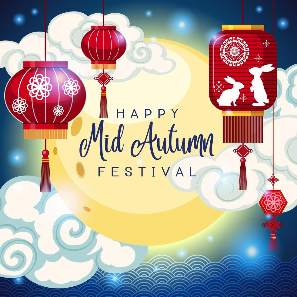 kinesisk midhöstfestivalbakgrund vektor