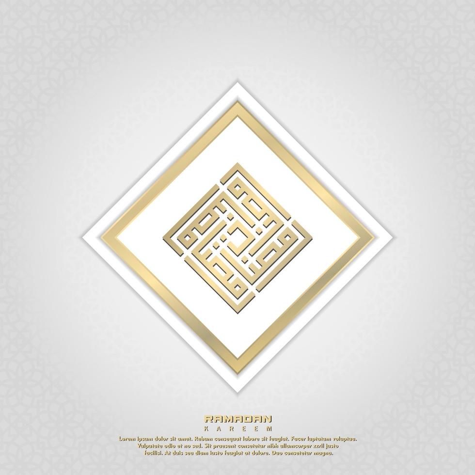 islamischer gruß ramadan kareem karte quadratischer hintergrund weißgold farbdesign für islamische party vektor