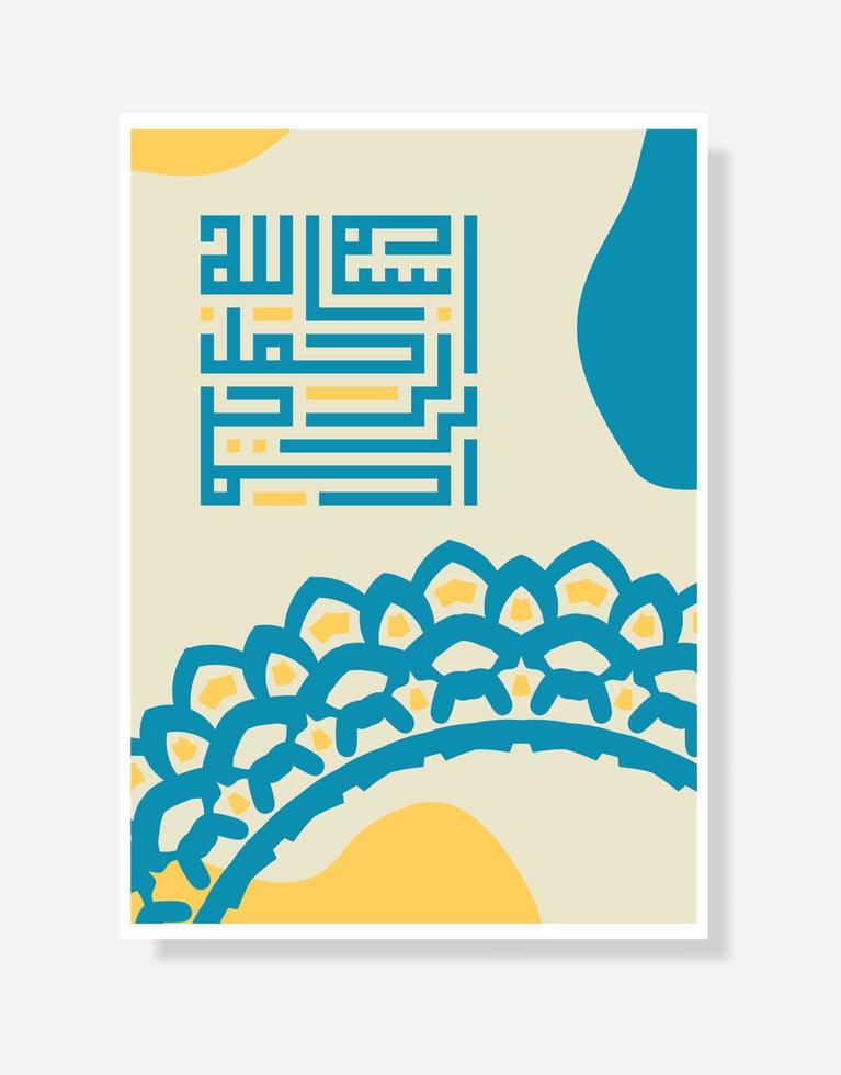 fri kufic arabicum kalligrafi affisch av bismillah, i de namn av Allah, de mest välgörande, de mest barmhärtig vektor