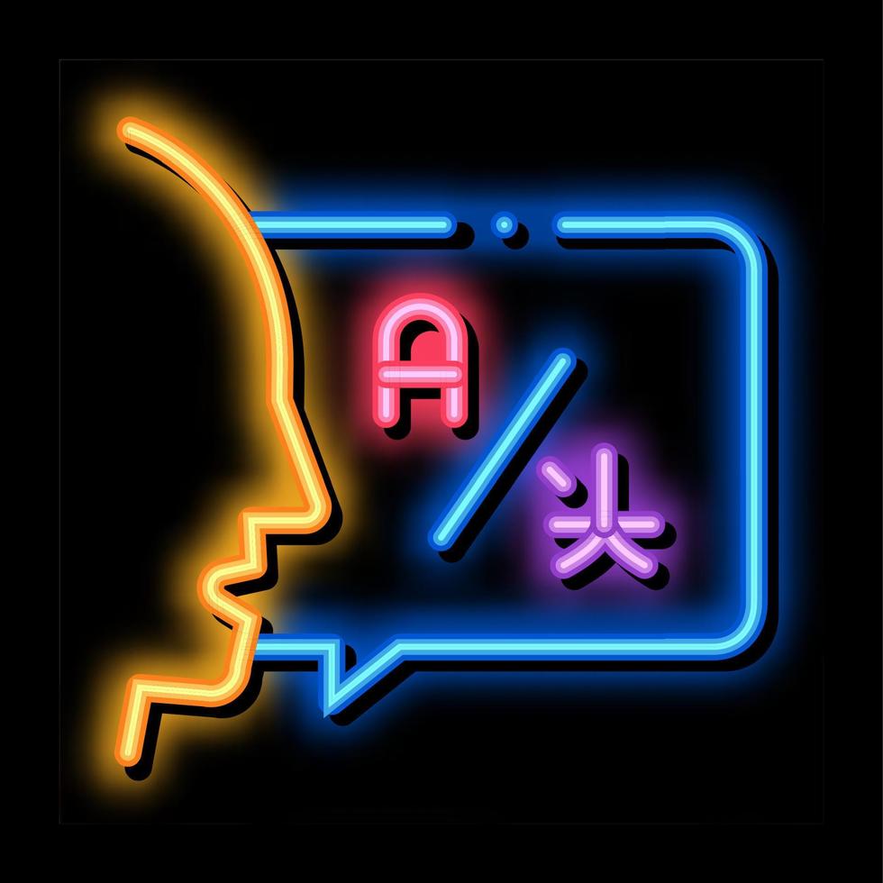 menschlicher dolmetscher übersetzer neonglühen symbol illustration vektor