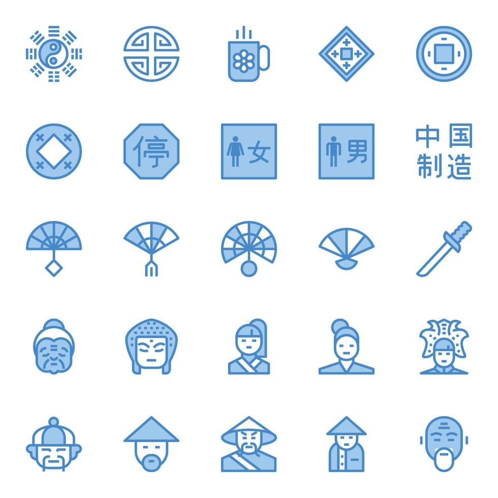 fylld blå översikt ikoner för kinesisk kultur. vektor