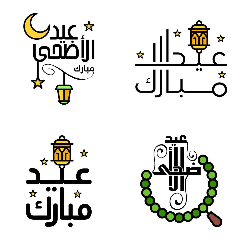 eid mubarak handskriven text vektor packa av 4 kalligrafi med stjärnor isolerat på vit bakgrund för din design