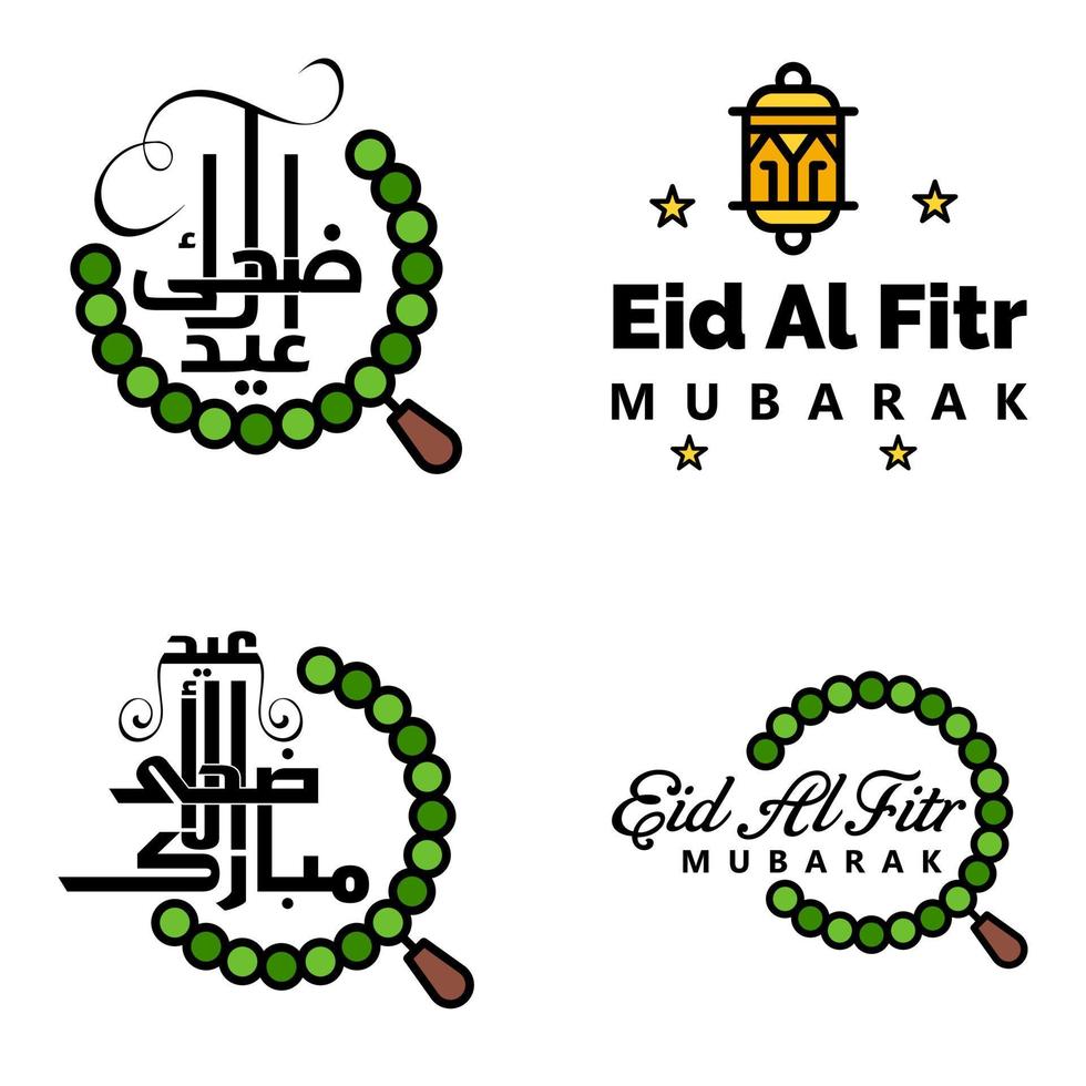 4 bäst eid mubarak fraser ordspråk Citat text eller text dekorativ typsnitt vektor manus och kursiv handskriven typografi för mönster broschyrer baner flygblad och tshirts