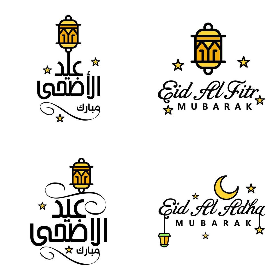 önskar du mycket Lycklig eid skriven uppsättning av 4 arabicum dekorativ kalligrafi användbar för hälsning kort och Övrig material vektor