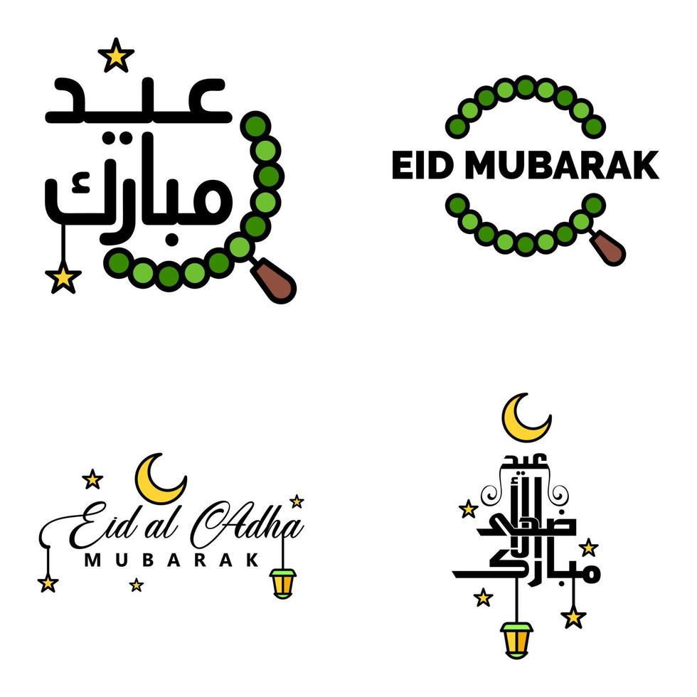 eid mubarak handschriftliche beschriftungsvektorpackung mit 4 kalligrafien mit sternen isoliert auf weißem hintergrund für ihr design vektor