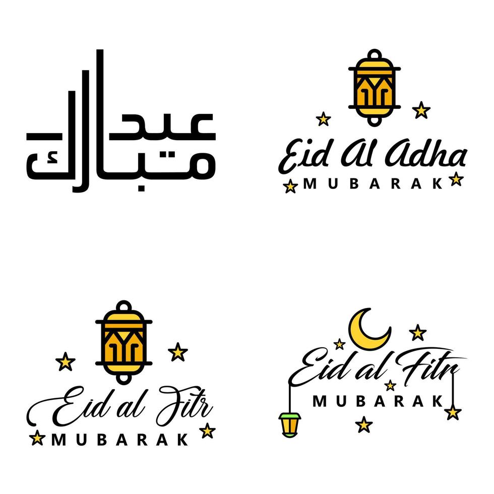 glücklich eid mubarak selamat hari raya idul fitri eid alfitr vektorpackung mit 4 illustration am besten für grußkarten poster und banner vektor