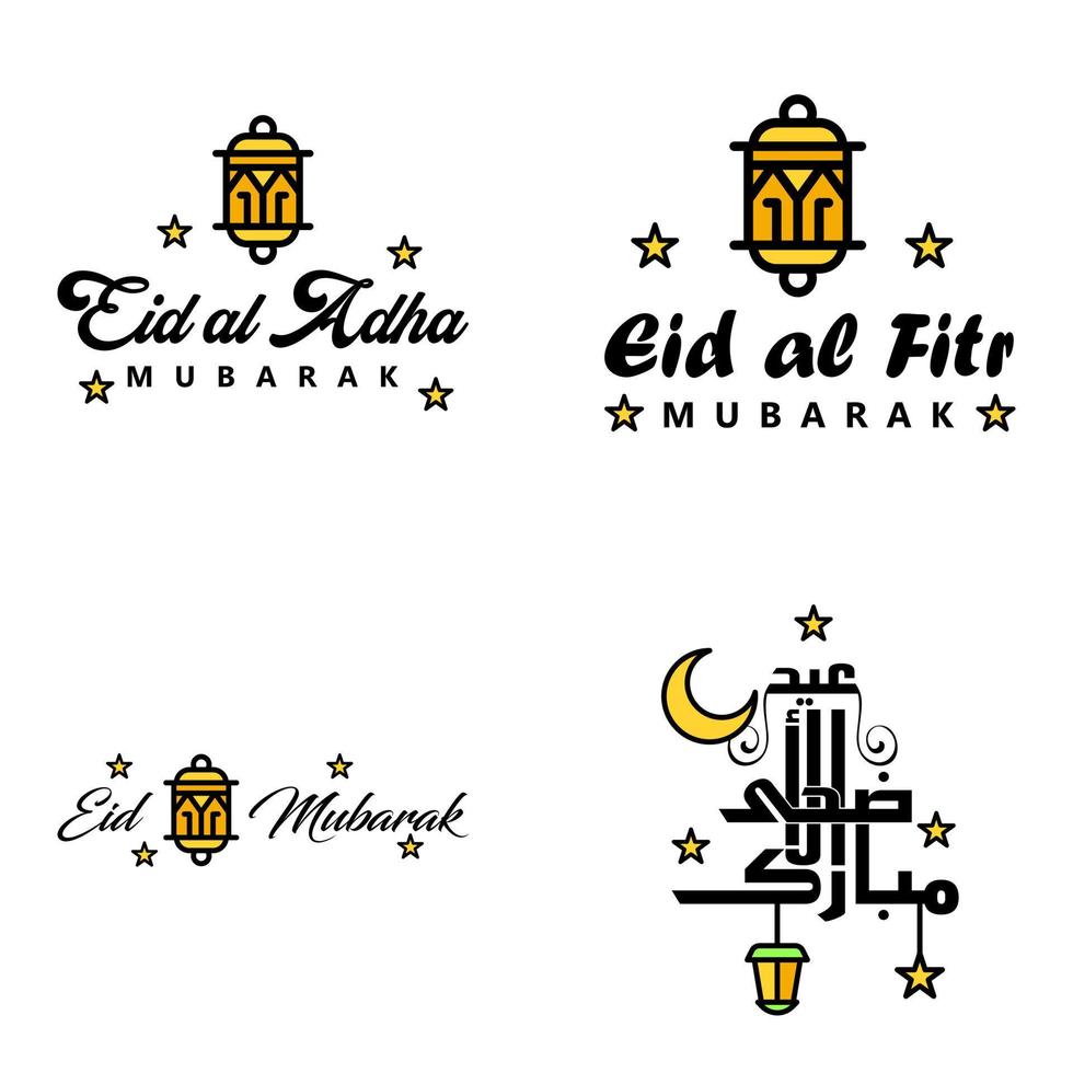 Lycklig eid mubarak hand brev typografi hälsning swirly borsta typsnitt packa av 4 hälsningar med lysande stjärnor och måne vektor