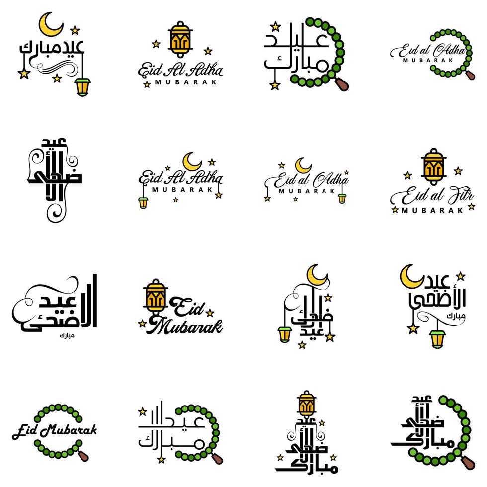 16 bäst vektorer Lycklig eid i arabicum kalligrafi stil framförallt för eid fester och hälsning människor