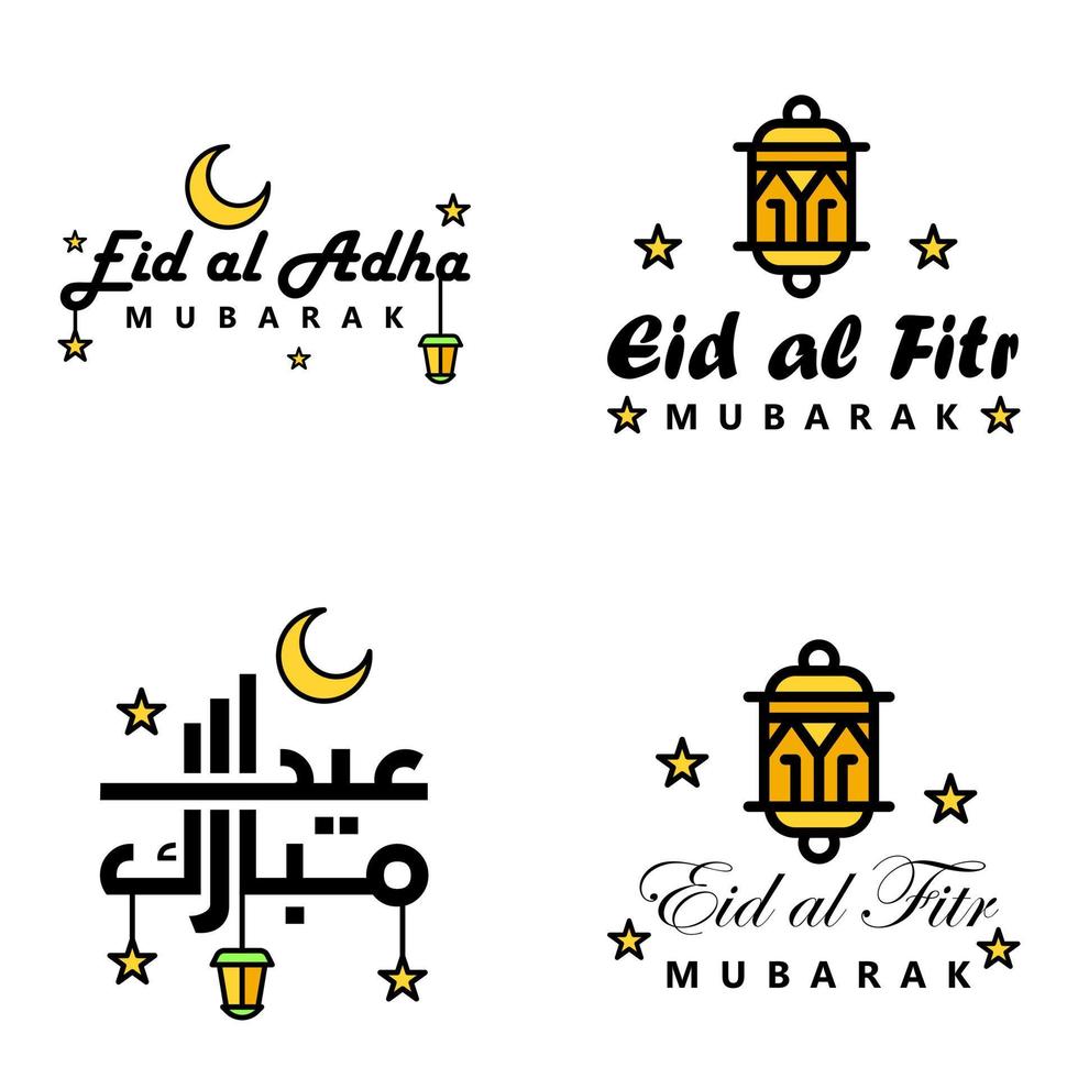 Vektorpackung mit 4 arabischen Kalligraphietexten Eid Mubarak Feier des muslimischen Gemeinschaftsfestes vektor