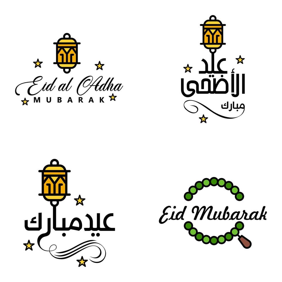 eid mubarak handschriftliche beschriftungsvektorpackung mit 4 kalligrafien mit sternen isoliert auf weißem hintergrund für ihr design vektor