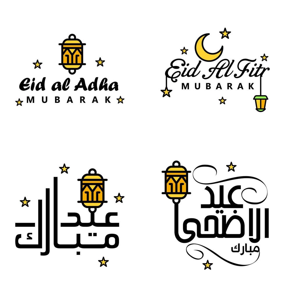 Lycklig eid mubarak vektor design illustration av 4 hand skriven dekorativ meddelanden på vit bakgrund