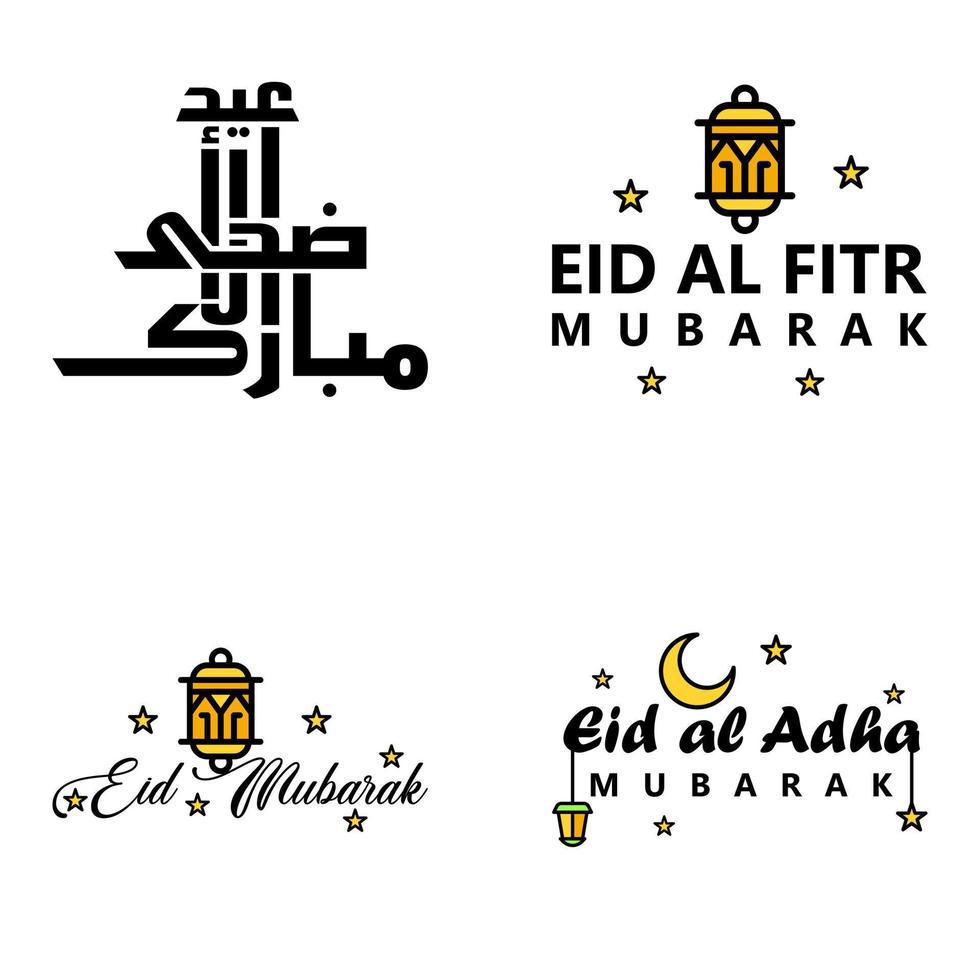 happy eid mubarak handbuchstabe typografie gruß wirbelnde bürstenschrift packung mit 4 grüßen mit leuchtenden sternen und mond vektor