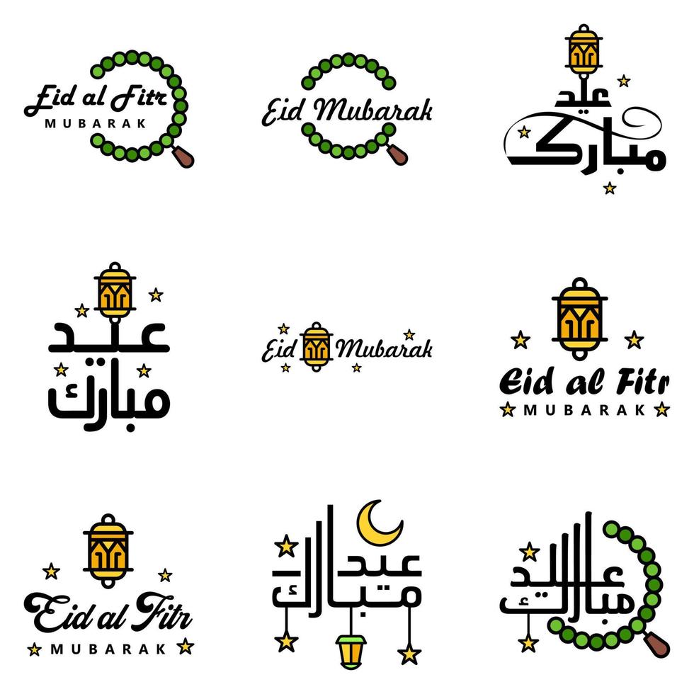 eid mubarak handschriftliche beschriftungsvektorpackung mit 9 kalligrafien mit sternen isoliert auf weißem hintergrund für ihr design vektor