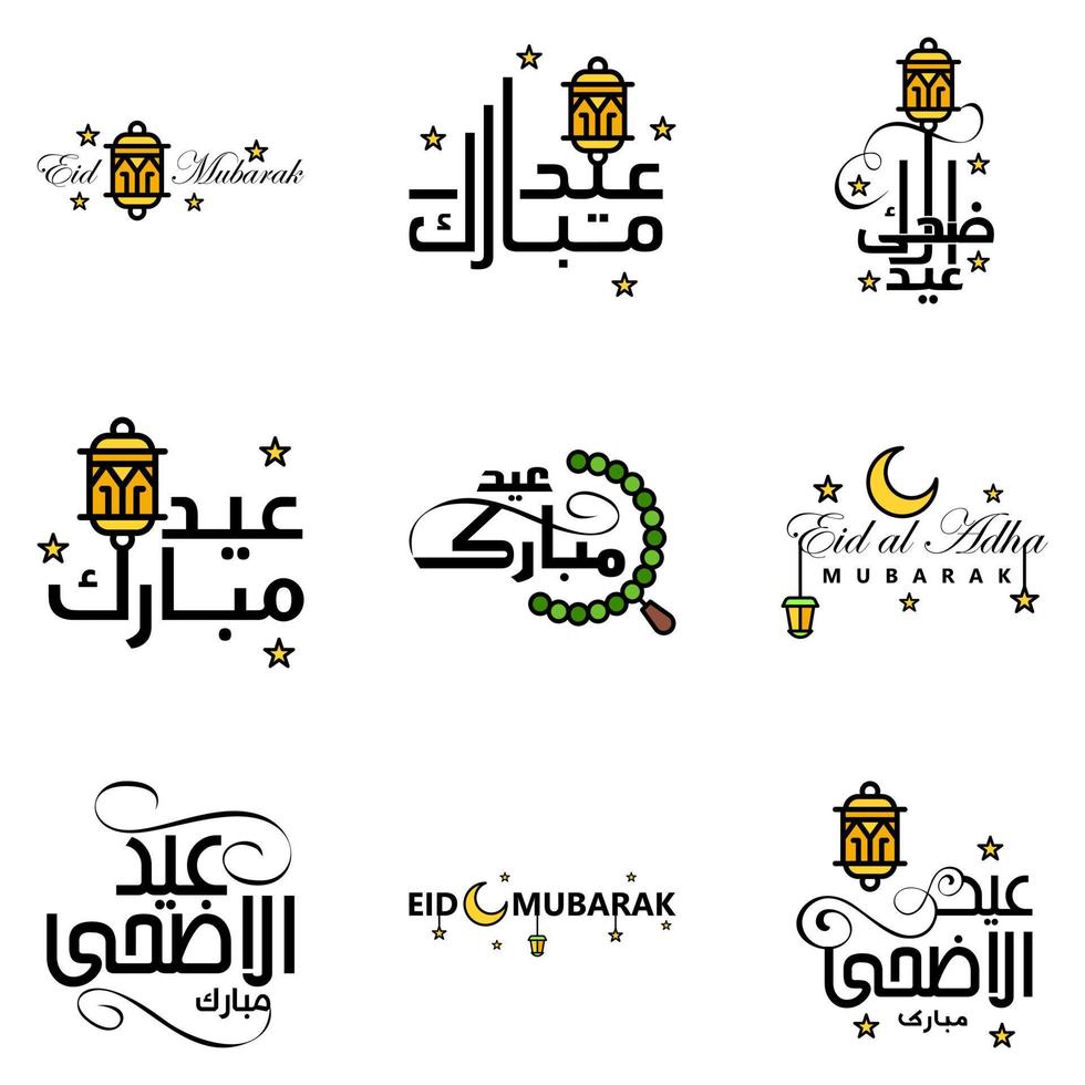 packa av 9 vektor av arabicum kalligrafi text med måne och stjärnor av eid mubarak för de firande av muslim gemenskap festival