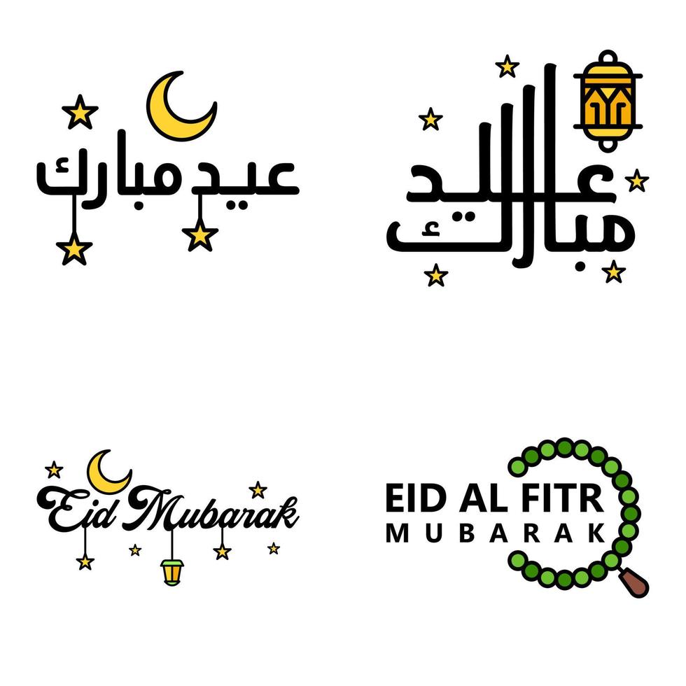 4 bäst eid mubarak fraser ordspråk Citat text eller text dekorativ typsnitt vektor manus och kursiv handskriven typografi för mönster broschyrer baner flygblad och tshirts