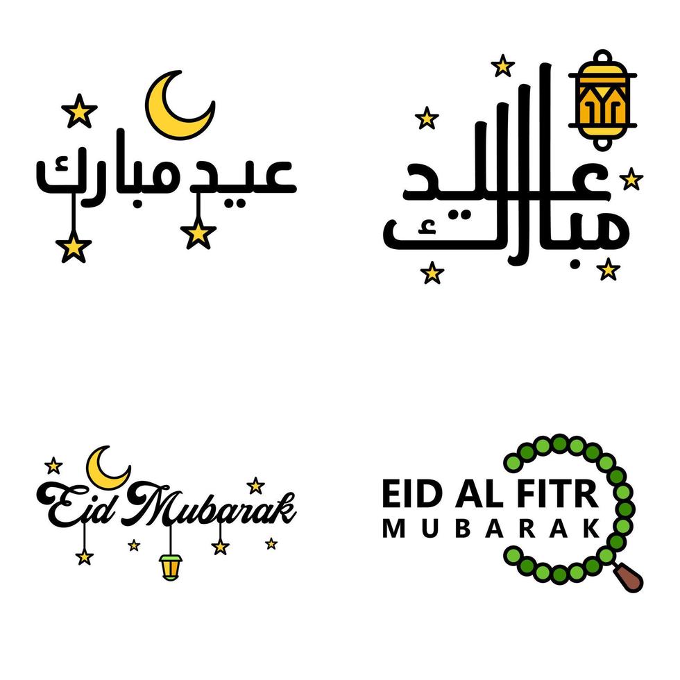 4 beste eid mubarak-sätze, die zitattext sagen oder dekorative schriftarten beschriften, vektorskript und kursive handschriftliche typografie für designbroschüren, banner, flyer und t-shirts vektor