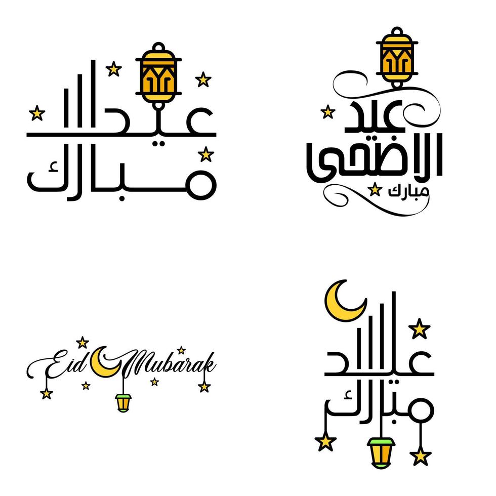 Packung mit 4 Vektoren aus arabischem Kalligraphietext mit Mond und Sternen von Eid Mubarak für die Feier des muslimischen Gemeinschaftsfestes