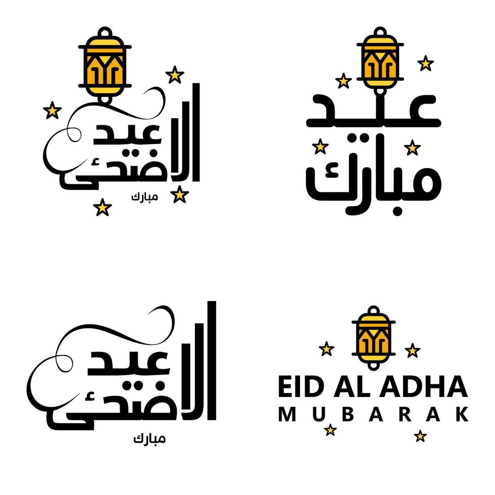 eid mubarak handschriftliche beschriftungsvektorpackung mit 4 kalligrafien mit sternen isoliert auf weißem hintergrund für ihr design vektor