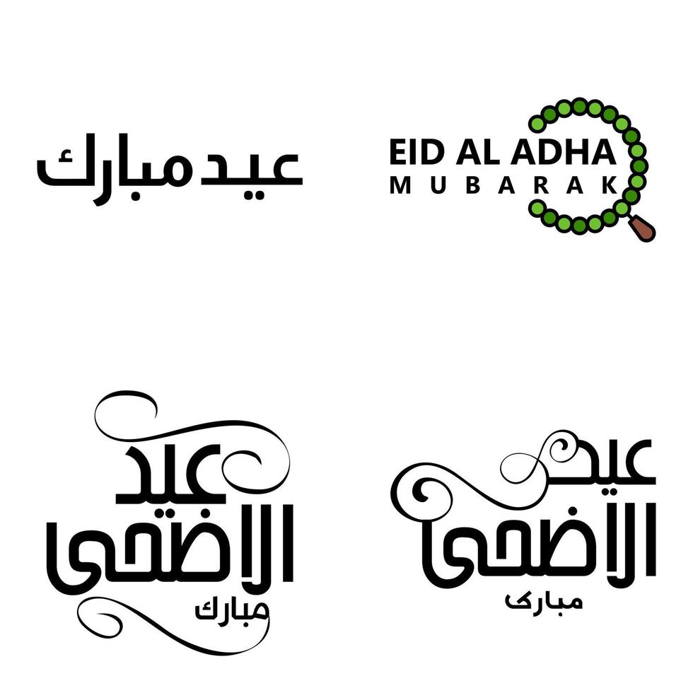 ich wünsche ihnen viel glück eid geschrieben satz von 4 arabischen dekorativen kalligraphien nützlich für grußkarten und anderes material vektor