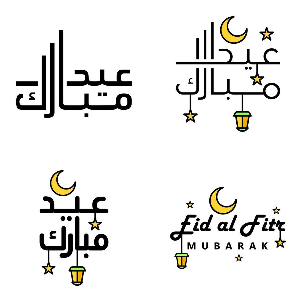 modern packa av 4 eidkum mubarak traditionell arabicum modern fyrkant kufic typografi hälsning text dekorerad med stjärnor och måne vektor