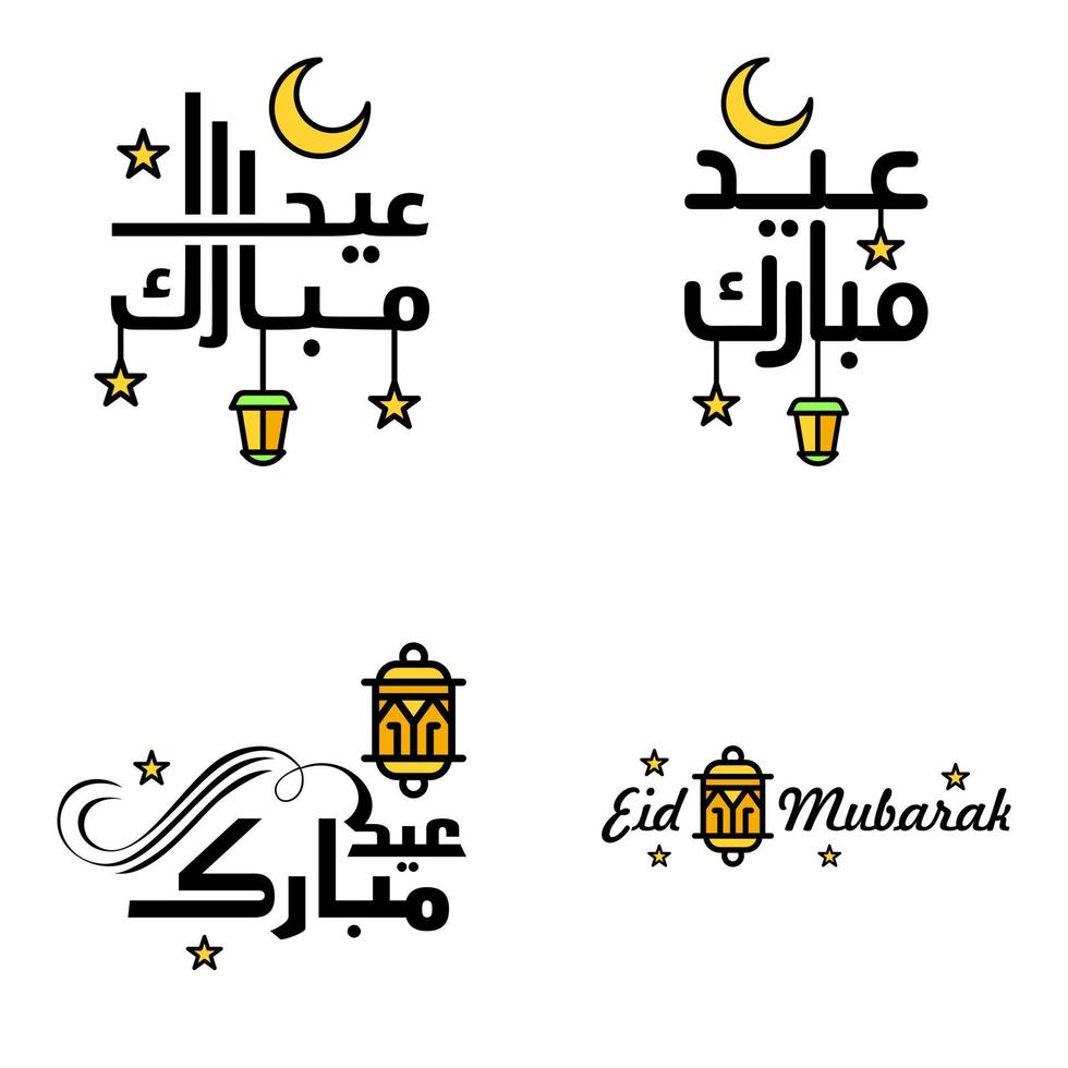 happy of eid packung mit 4 eid mubarak grußkarten mit leuchtenden sternen in arabischer kalligraphie moslemisches gemeinschaftsfest vektor