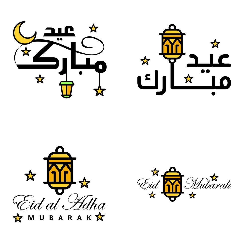 Vektorpackung mit 4 arabischen Kalligraphietexten Eid Mubarak Feier des muslimischen Gemeinschaftsfestes vektor