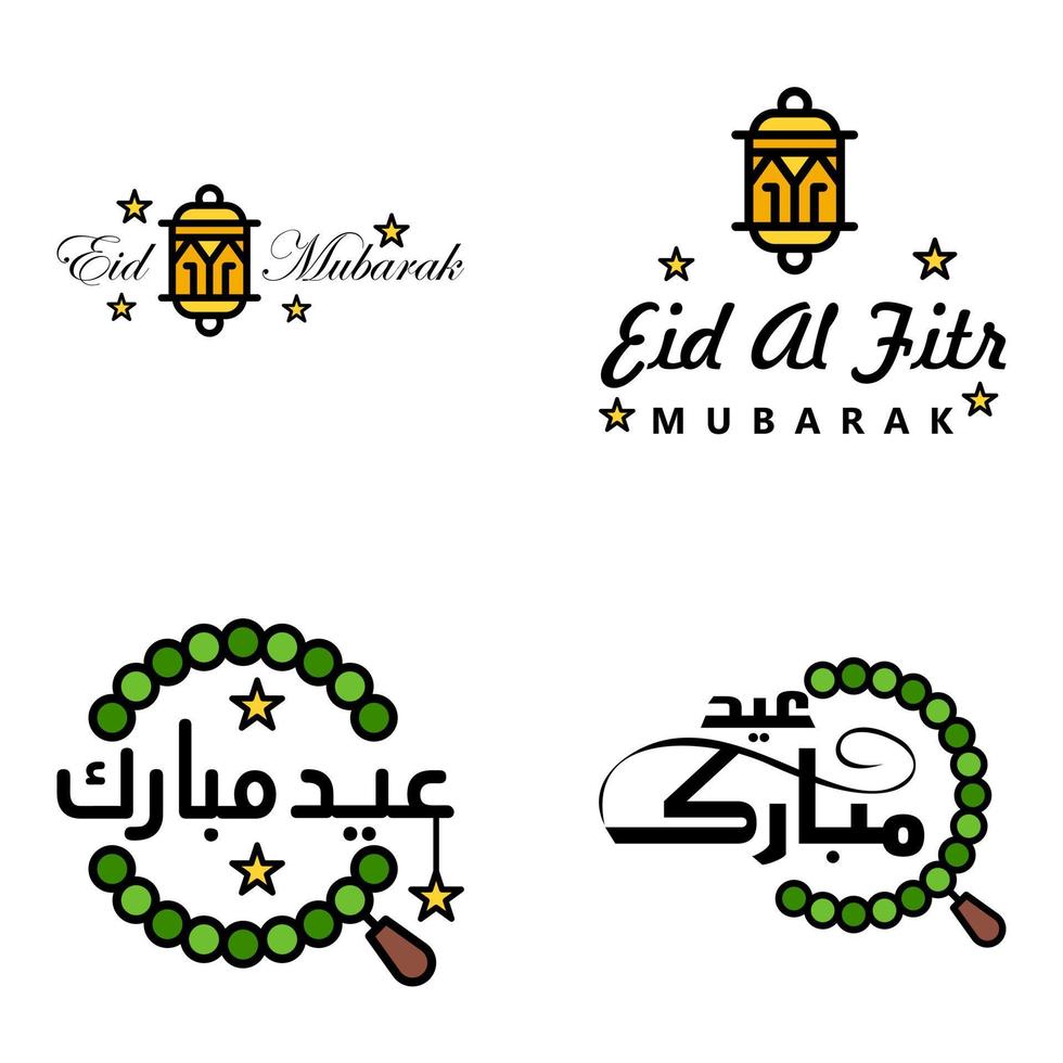 4 beste eid mubarak-sätze, die zitattext sagen oder dekorative schriftarten beschriften, vektorskript und kursive handschriftliche typografie für designbroschüren, banner, flyer und t-shirts vektor