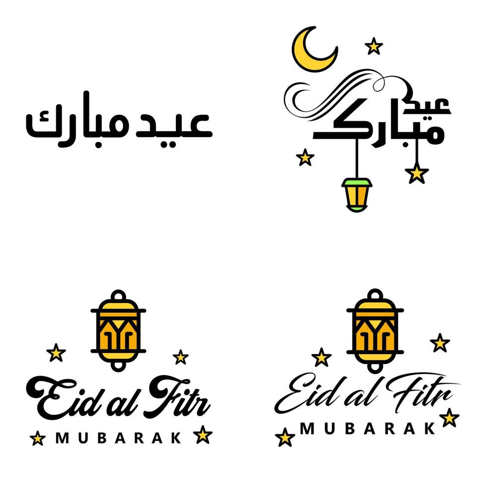 4 bäst vektorer Lycklig eid i arabicum kalligrafi stil framförallt för eid fester och hälsning människor