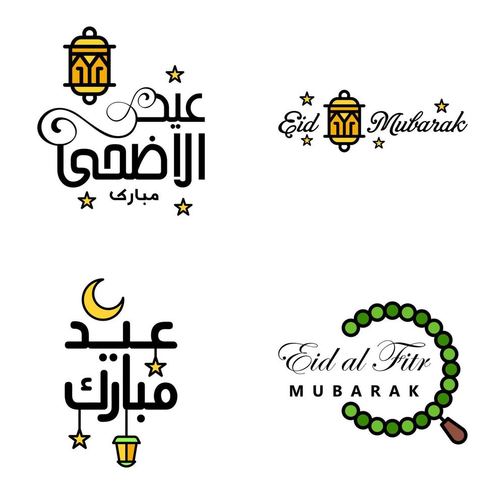 eid mubarak handschriftliche beschriftungsvektorpackung mit 4 kalligrafien mit sternen isoliert auf weißem hintergrund für ihr design vektor