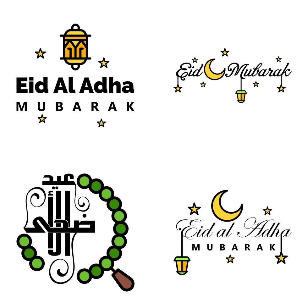 eid mubarak kalligrafie packung mit 4 grußbotschaften hängende sterne und mond auf isoliertem weißem hintergrund religiöser muslimischer feiertag vektor