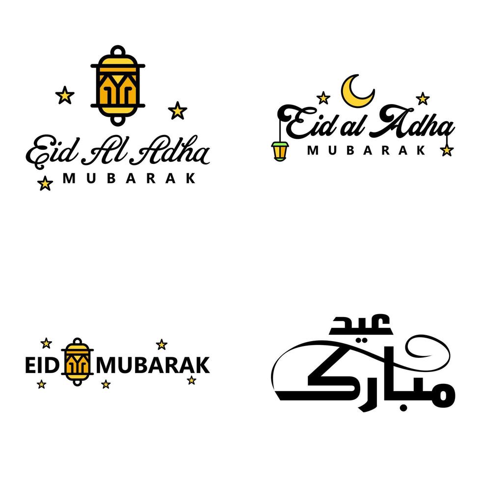 uppsättning av 4 vektor illustration av eid al fitr muslim traditionell Semester eid mubarak typografisk design användbar som bakgrund eller hälsning kort