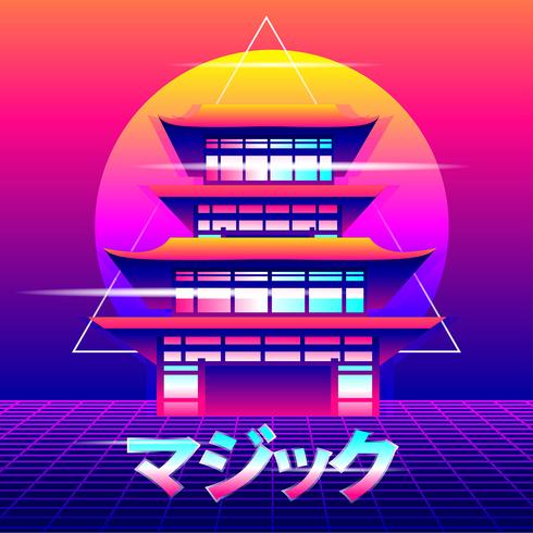 magisk helgedom vaporwave vektor