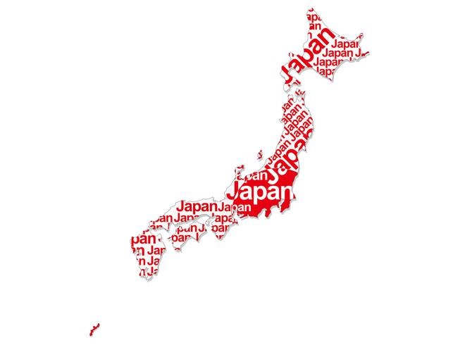 Eine Karte von Japan. vektor