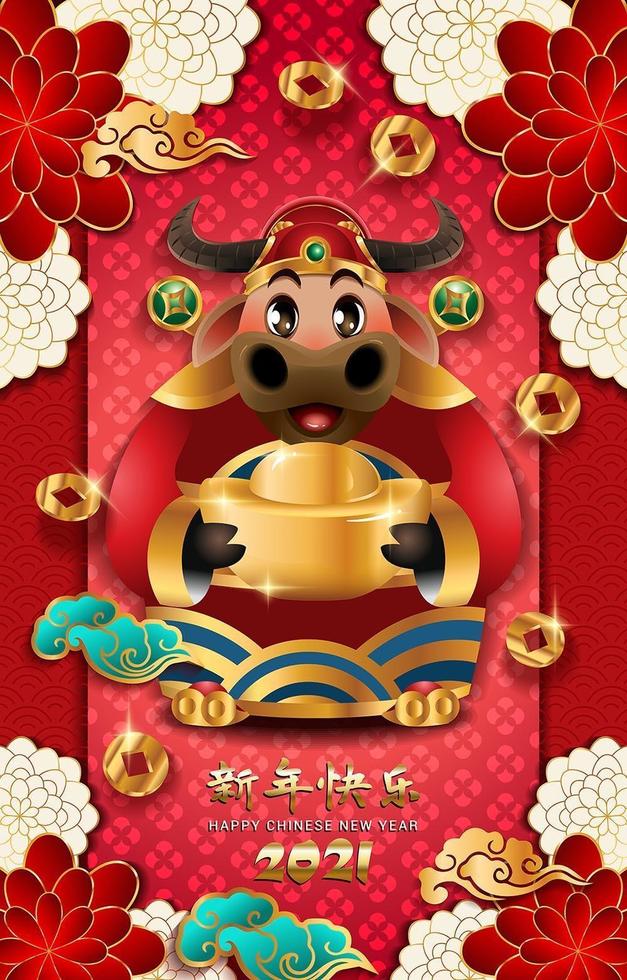 glückliches chinesisches neues Jahr goldenes Ochsenplakat Teil 01 vektor